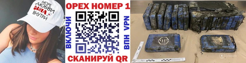 Купить где  Абинск  КОКАИН Эквадор 