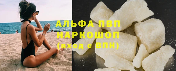 метадон Пестово