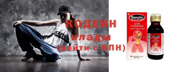 MESCALINE Переславль-Залесский