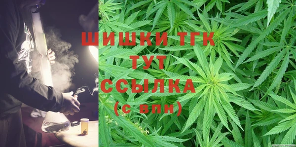 MESCALINE Переславль-Залесский