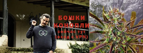 герыч Покров