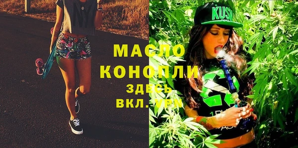 MESCALINE Переславль-Залесский